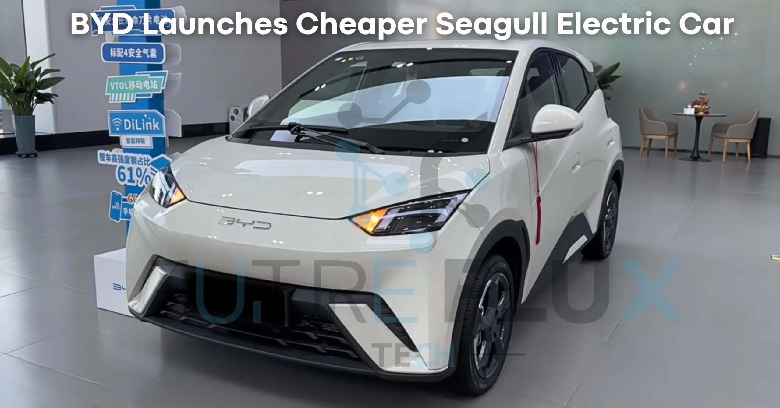 BYD Launches Cheaper Seagull Electric Car