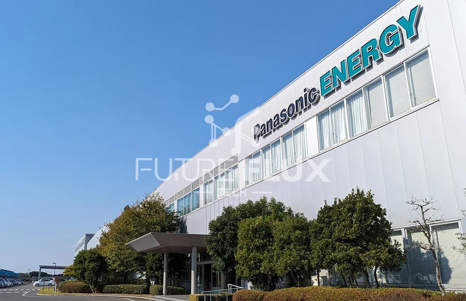 Further Information on Panasonic's EV Battery Factory in Kansas